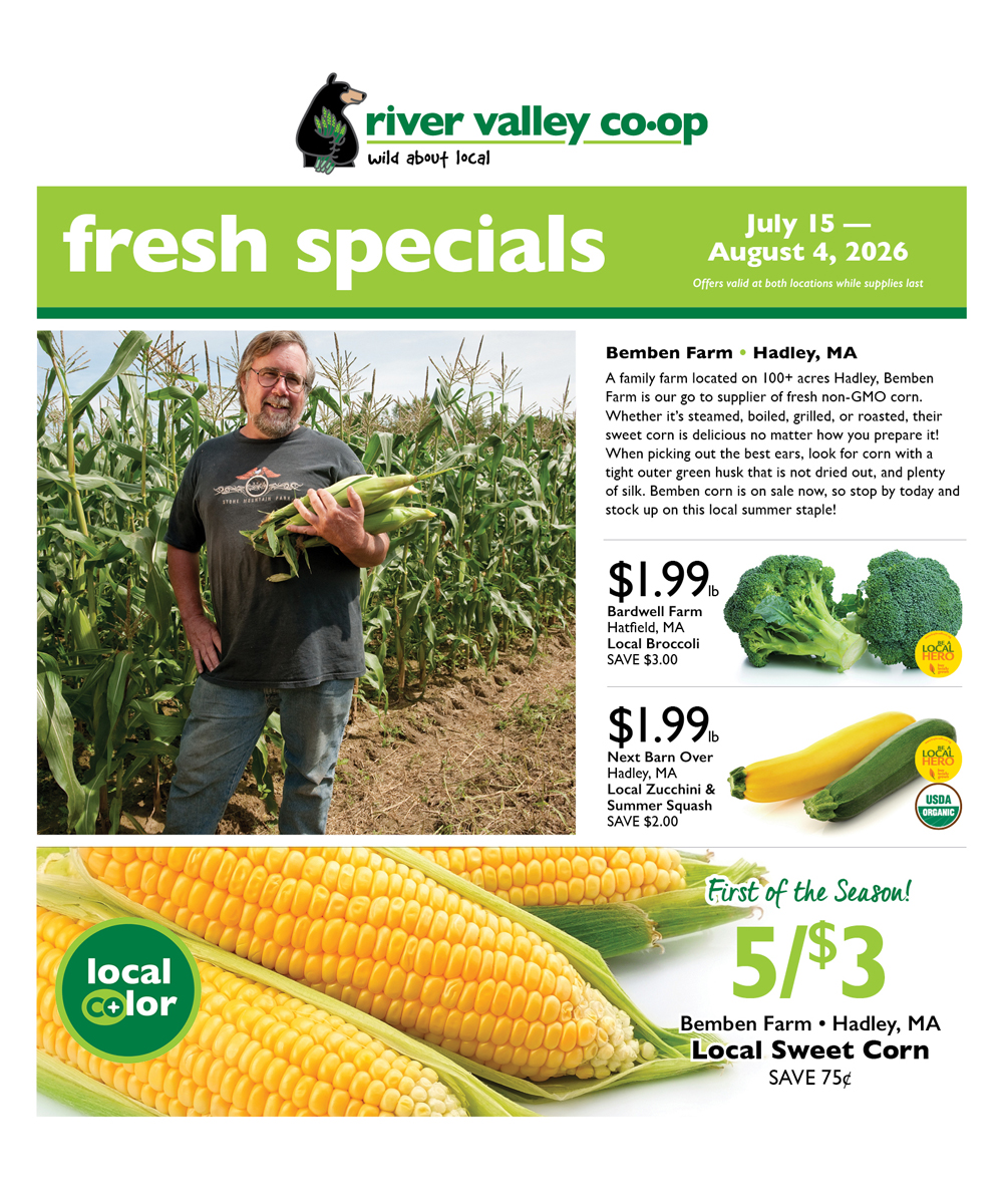 View Sales Flyers